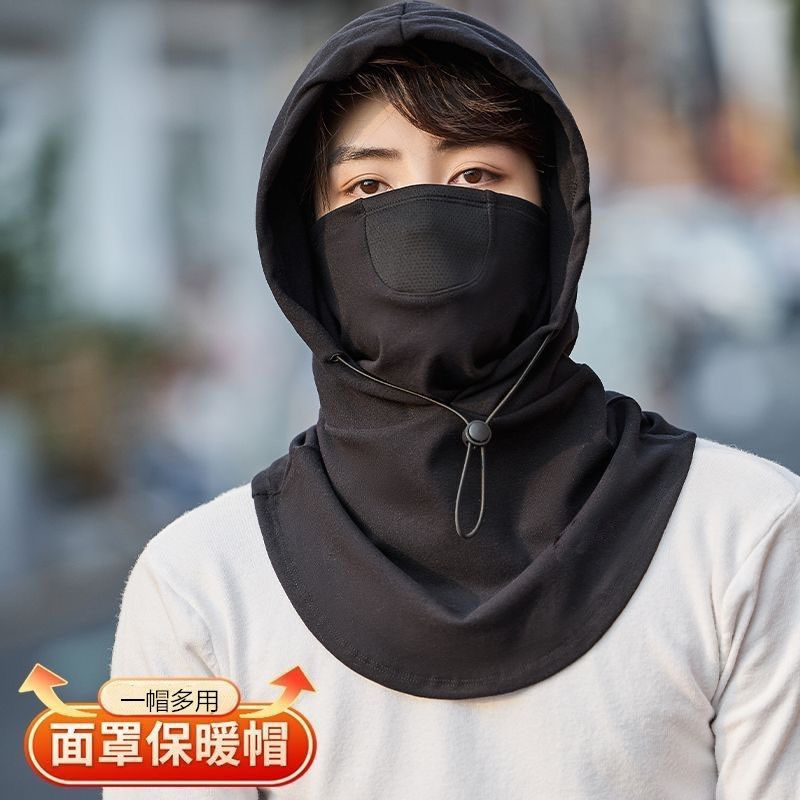 Original China Full Face Mask (Black)