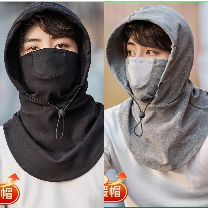 2 piece Original China Full Face Mask (Black & Ash)